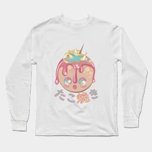 Cute Tabemono - Takoyaki Long Sleeve T-Shirt